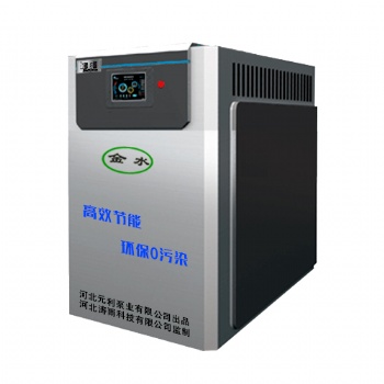 高頻節(jié)能蒸汽泵家用取暖熱泵