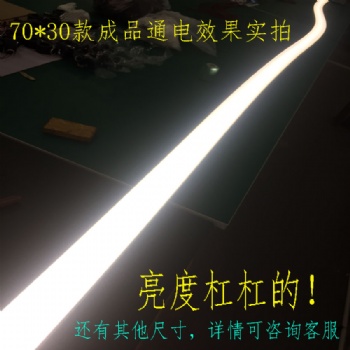 LED嵌入式硅膠燈條商場室內(nèi)裝修線性燈槽照明高亮定制軟燈帶DC12V