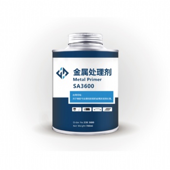 廠家直供滾筒冷包膠專用金屬處理劑