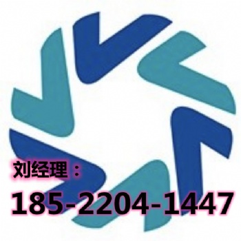 鴕鳥毛進口**代理公司