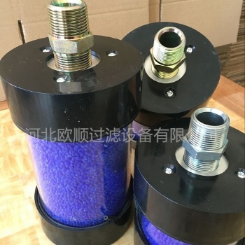 風(fēng)電齒輪箱呼吸器濾芯生產(chǎn)廠家DC-1 DC-2 DC-3 DC-4