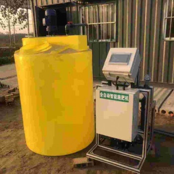 全自動(dòng)智能施肥一體機(jī)