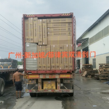 建材裝修材料海運(yùn)到菲律賓包稅雙清專線