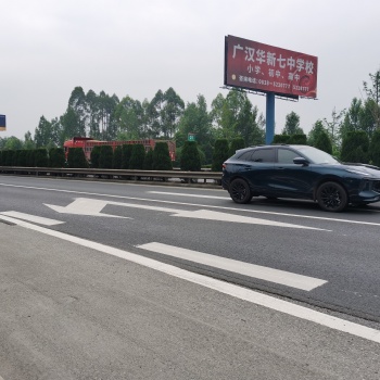 成綿高速路段戶外廣告發布服務