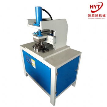 不銹鋼液壓沖孔機鋁合金沖孔機防盜網沖孔機圓管沖孔機