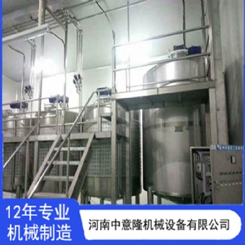 按需定做 河南中小型蘇打水生產(chǎn)線 泌陽(yáng)整套蘇打水設(shè)備廠家 中意隆機(jī)械