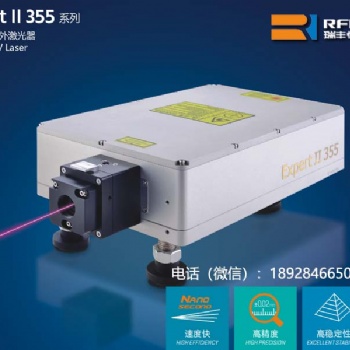 PCB線路板上清理油污，且看瑞豐恒紫外激光器高速表演