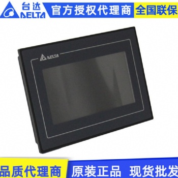 官方正品原裝供應(yīng)重慶臺達(dá)驅(qū)動器/觸摸屏/伺服器/顯示屏/電機(jī)