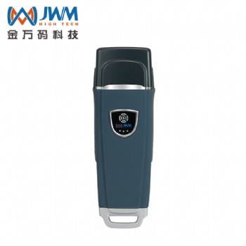 悍碼3WM-5000V3巡更機管理軟件