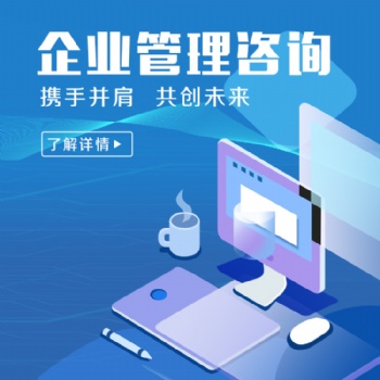 濟寧變更公司營業(yè)執(zhí)照、變更公司名稱