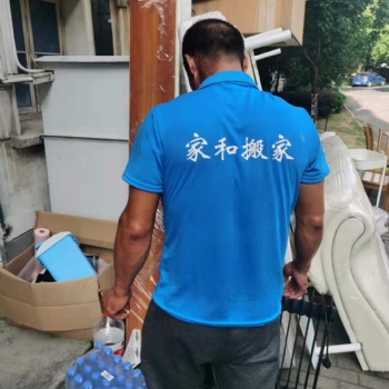 南潯搬家鋼琴搬運(yùn)24小時服務(wù)