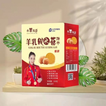餅干廠家火爆招商，供應羊乳餅干