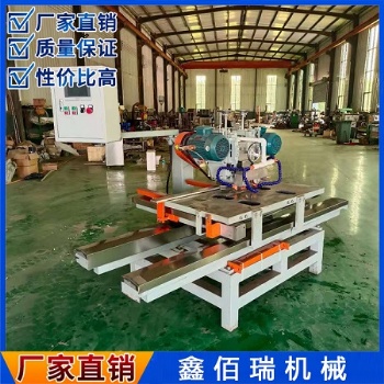 數控手推雙刀巖板切割機巖板切割設備價格圖片廠家