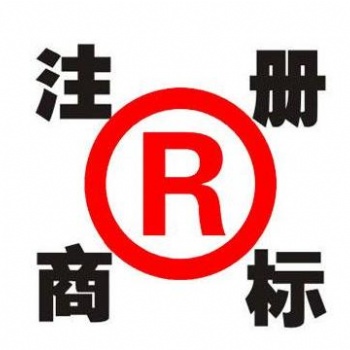 濟南市商標以結構劃分有哪些種類