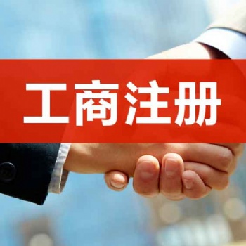 小額**公司、典當行成本高審批嚴格怎么解決