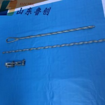 廠家供應耐張線夾 預絞絲轉角光纖光纜金具adss耐張線夾 定制