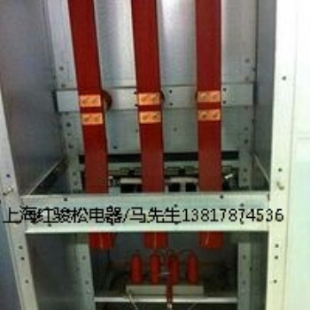 Raychem 瑞侃熱縮套管*上海紅駿松電器科技有限公司