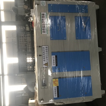 光氧活性炭一體機(jī)除臭設(shè)備工業(yè)環(huán)保設(shè)備