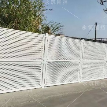 廣州花都沿海防風(fēng)鍍鋅沖孔板圍擋