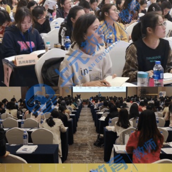 靖江有小學(xué)教師證培訓(xùn)班嗎 靖江考教師證多少錢