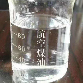 北京航空煤油天津航空煤油 無味煤油 燕郊 香河 廊坊 涿州 固安煤油 取暖爐油