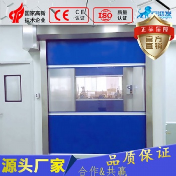 深圳坪山坑梓快速卷簾門批發(fā)廠家可零售