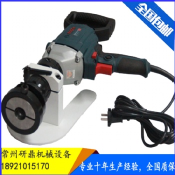 便攜式平口機，不銹鋼坡口機