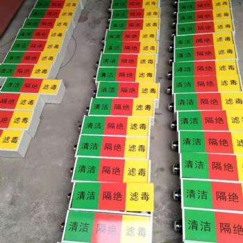 全國供應！通風方式信號燈箱 廠家批發