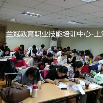 全國食品檢驗(yàn)員資格認(rèn)證報(bào)名培訓(xùn)機(jī)構(gòu)哪家好