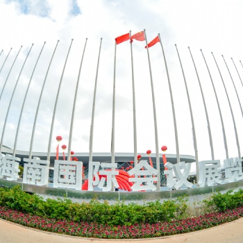 2022海南海綿城市建設(shè)及地下綜合管廊項(xiàng)目博覽會(huì)