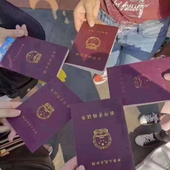 靖江考教師證多少錢 靖江小學(xué)教師證培訓(xùn)