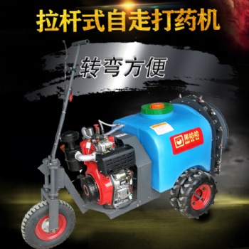 果哈哈G4L 自走式風送果園噴霧機