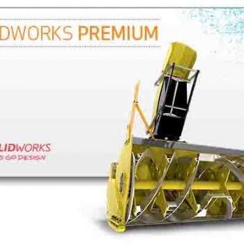 煙臺(tái)銷(xiāo)售商介紹正版2018SolidWorks軟件功能說(shuō)明