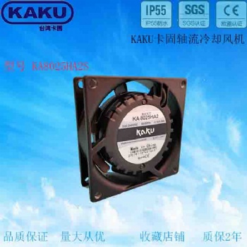 KAKU卡固 KA802**2 BL AC220V 0.10A 滾珠軸承 散熱風(fēng)扇
