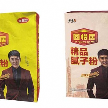 一勞永逸膩子粉，事半功倍固怡居。怕甲醇就用固怡居環保效率全國配送
