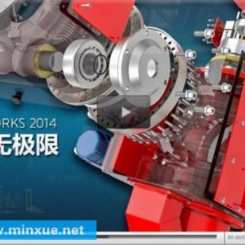 鄂爾多斯代理商介紹正版SolidWorks軟件2021功能說明