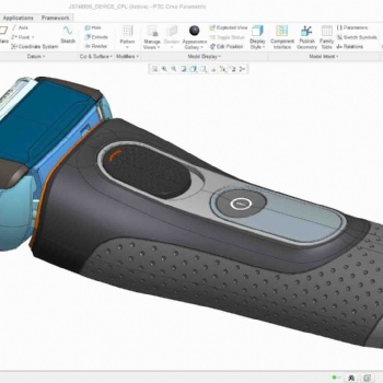 proe軟件代理商說明creo8.0模塊