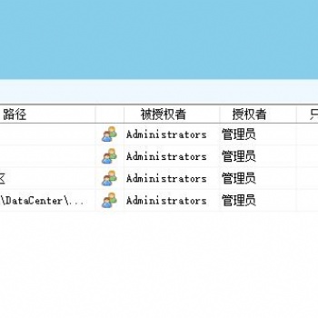 無錫圖紙管理系統馭封軟件