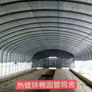 養(yǎng)殖大棚 蔬菜大棚 日光溫室大棚 農(nóng)業(yè)大棚