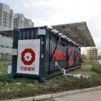 上海儲能集裝箱,水處理集裝箱廠家