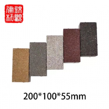 浙江錦觀建材仿石陶瓷PC透水磚200x100x55大量供應