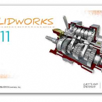 深圳代理商介紹正版SolidWorks2021軟件功能說明
