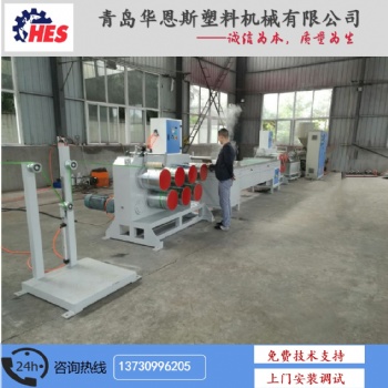聚酯石籠網拉絲機 SJ-75 pet拉絲機 華恩斯