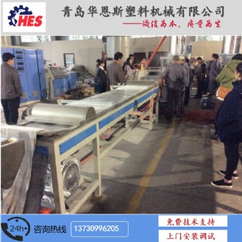 SJ-90 防鳥網拉絲機 塑料拉絲機生產線