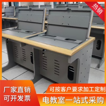 沈陽電腦翻轉(zhuǎn)桌 單雙人電腦翻轉(zhuǎn)桌 生產(chǎn)銷售