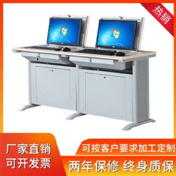 供應(yīng)商湖北學校電腦翻轉(zhuǎn)課桌 升降電腦桌 源頭工廠