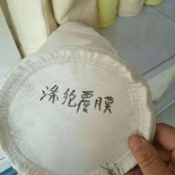 除塵濾袋 除塵布袋 泊頭布袋廠家 各種材質(zhì)尺寸 現(xiàn)貨銷售 可按需定制 樂(lè)迪環(huán)保