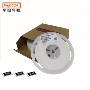 電阻廠家供應0402貼片電阻品質(zhì)保障