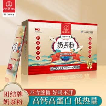 團(tuán)結(jié)牌奶茶粉：正宗新疆奶茶 喝一口就會愛上