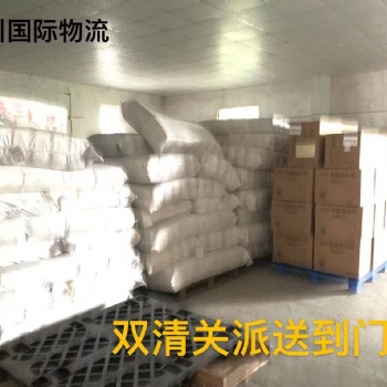 山西陶瓷工藝品運(yùn)到新加坡從開船到新加坡送貨到門要多久 散貨/整柜 中國到新加坡專線